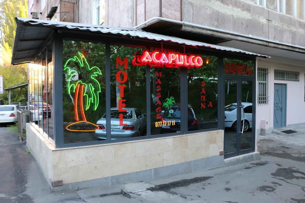 Motel Acapulco Ереван Екстериор снимка